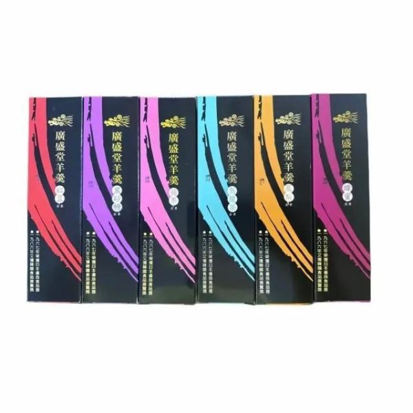 玉里 減糖羊羹100g 台灣夯 伴手禮物產館,
