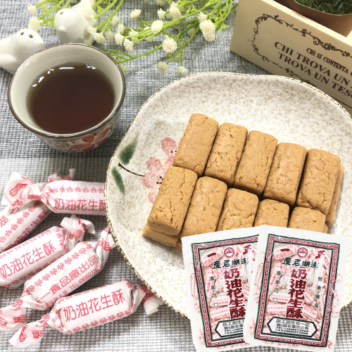 正一花生酥200g 澎湖,離島,伴手禮,台灣夯伴手禮,離島必買,
