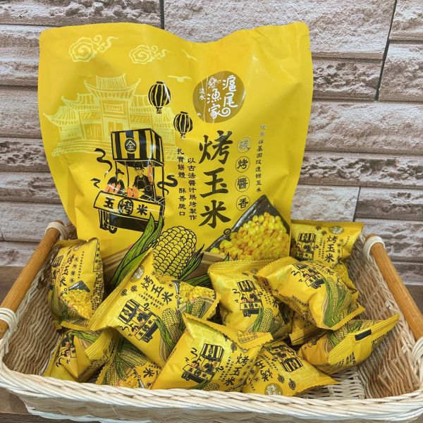 滬尾漁家 烤玉米120g 