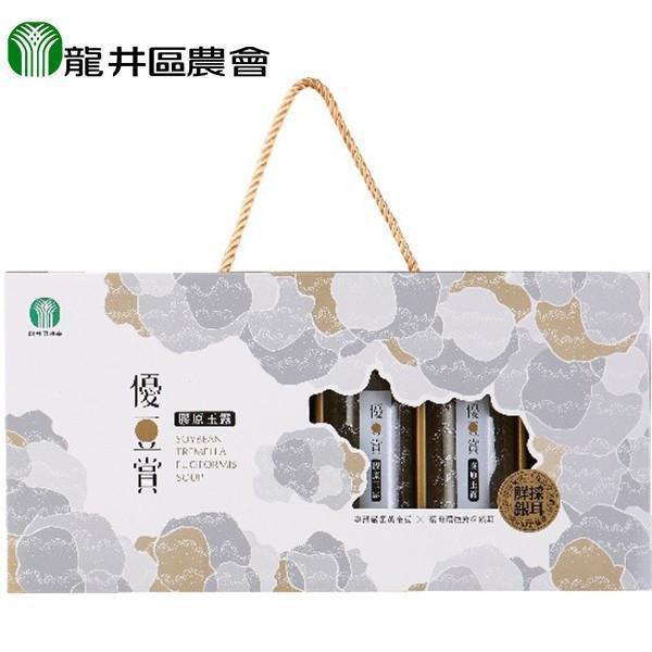 龍井農會 優豆賞膠原玉露6入禮盒 台灣夯 伴手禮物產館,