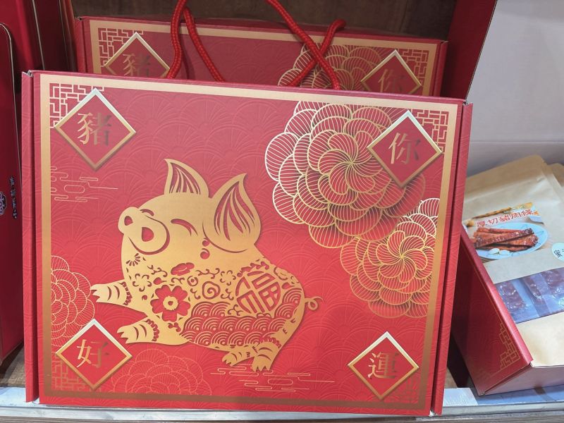 黑白豬厚切豬肉條 