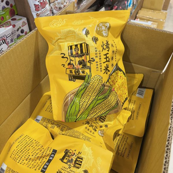 滬尾漁家 烤玉米120g 