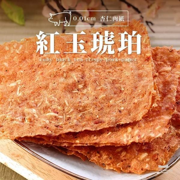 軒記 紅玉杏仁脆豬肉紙 70g 