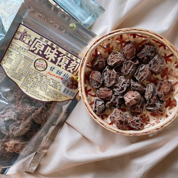 原味復刻 甘甜梅60g 