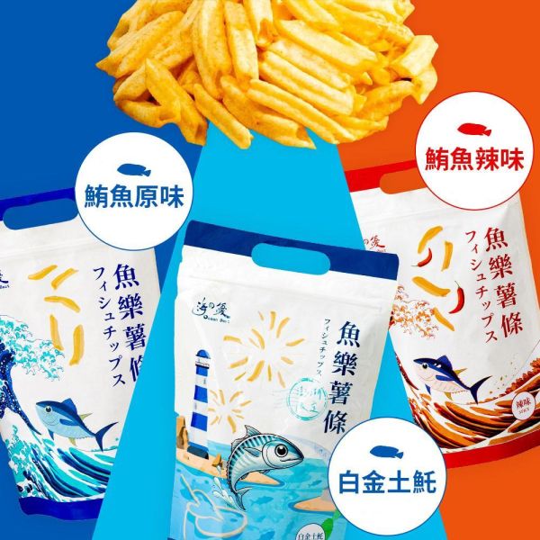 海的優 魚樂薯條90g 