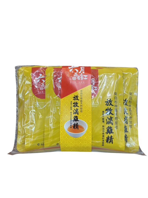 六月紅 荔香滴雞精 