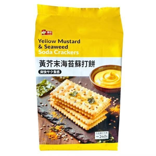 黃芥末海苔蘇打餅240g 