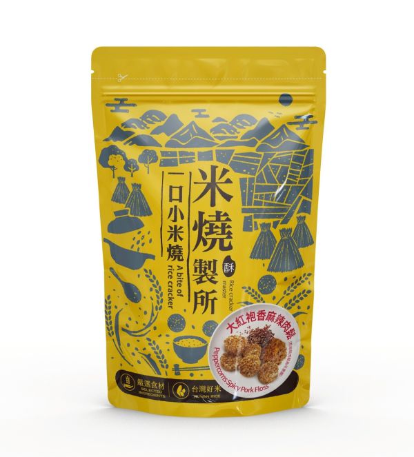 胖肉舖 一口小米燒 