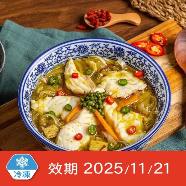 青花椒龍虎斑魚片寬粉(冷凍調理包 口味微辣) 