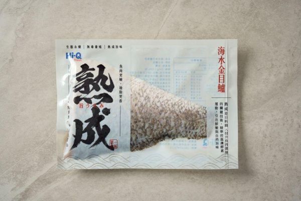 熟成金目鱸(冷凍品 200g±10%) 