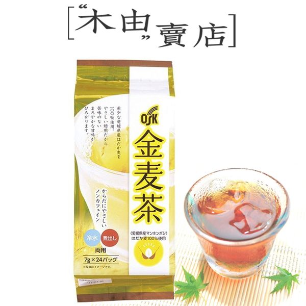 【日本OSK小谷黃金麥茶包24入】全館799免運費 精選大麥焙煎加工製作，適合全家大小飲用+木由賣店+ 日本麥茶,日韓代購,麥茶茶包,進口麥茶