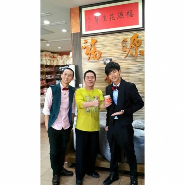 【福源無糖黑芝麻醬】正宗新竹福源老店 新鮮現貨 新竹福源,福源花生醬,福源黑芝麻醬,新竹花生醬,新竹老店花生醬