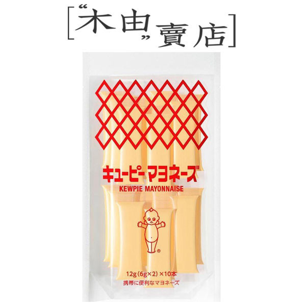 【日本QP蛋黃沙拉醬美乃滋-450g/50g/袋裝6g】日本經典kewpie美奶滋沙拉醬 另售大阪燒章魚燒粉與醬 QP,中島董,日本美奶滋,日本沙拉,蛋黃醬