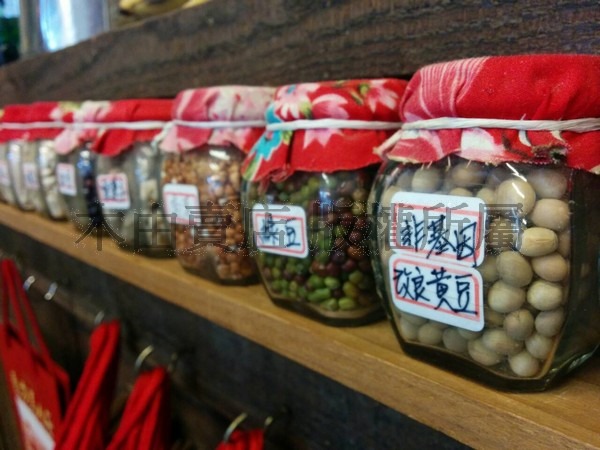 【北埔擂茶堂擂茶粉】連續五年榮獲北埔觀光協會評鑑-最佳風味獎 客家擂茶,北埔擂茶,健康飲品,十榖飲,新竹擂茶,擂茶沖泡飲