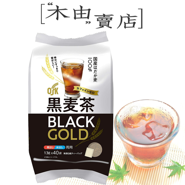 【日本OSK小谷黑麥茶包40入】全館799免運費 精選大麥焙煎加工製作，適合全家大小飲用+木由賣店+ 日本麥茶,日韓代購,麥茶茶包,進口麥茶