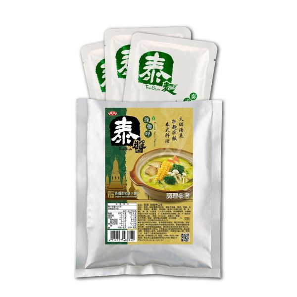 【稑珍泰醬調理包3入袋裝】泰國原裝進口醬包，拌麵拌飯、火鍋湯底，售泰式酸辣、綠咖哩、紅咖哩、泰式打抛四款 泰式酸辣、綠咖哩、紅咖哩、泰式打抛