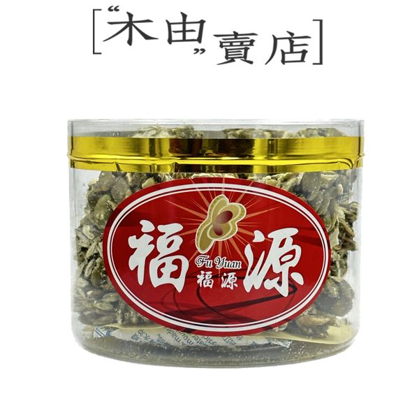 【福源南瓜酥】230公克/罐 新竹福源花生醬出品 南瓜子香酥不會太甜膩 古早味零食,福源花生醬,新竹福源,南瓜酥,南瓜子
