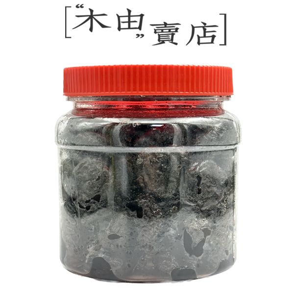 【福源蜜餞-化核應子】全館799免運費 600g/罐 福源蜜餞-化核應子