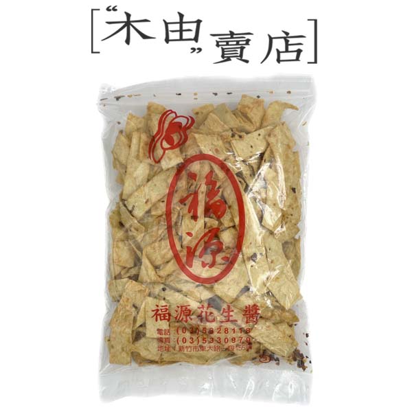 【福源古早味零食-麻辣切片】全館799免運費 270g/袋 +木由賣店+ 福源古早味零食-麻辣切片