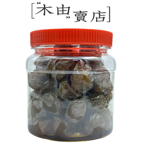 【福源蜜餞-紫蘇梅】全館799免運費 600g/罐 福源蜜餞-紫蘇梅