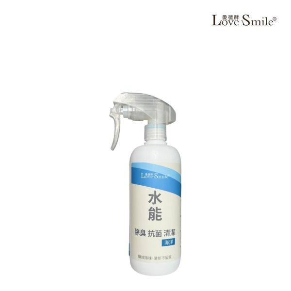 水能除臭抗菌噴霧400ml (海洋) 除臭抗菌噴霧, 抗菌噴霧, 除臭噴霧, 去異味噴霧, 鞋櫃除臭, 廁所除臭噴霧, 室內除臭, 空氣清新噴霧, 抑菌99%, 去汗臭, 去霉味