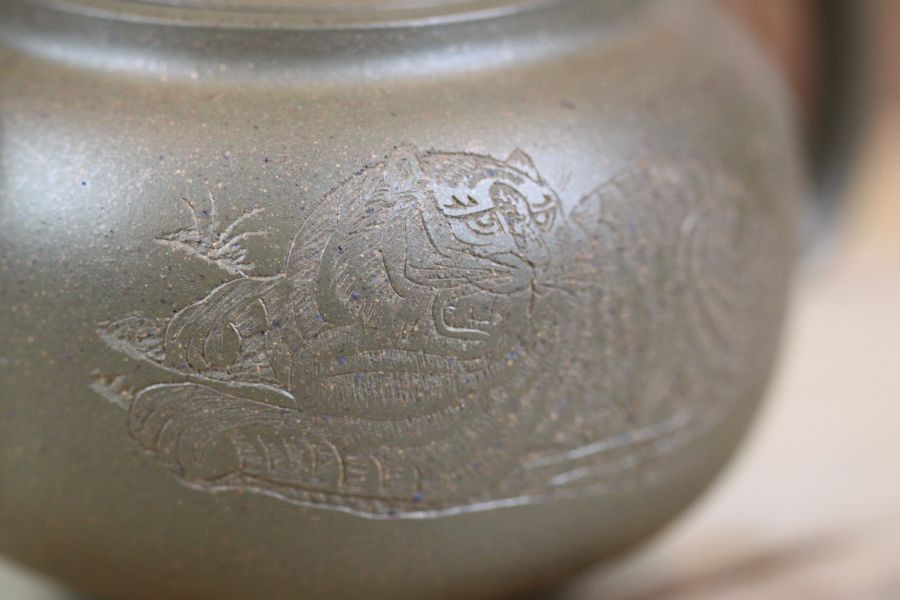 星月 黃金段還原燒 宜興紫砂 楊志敏助工製 250ml 