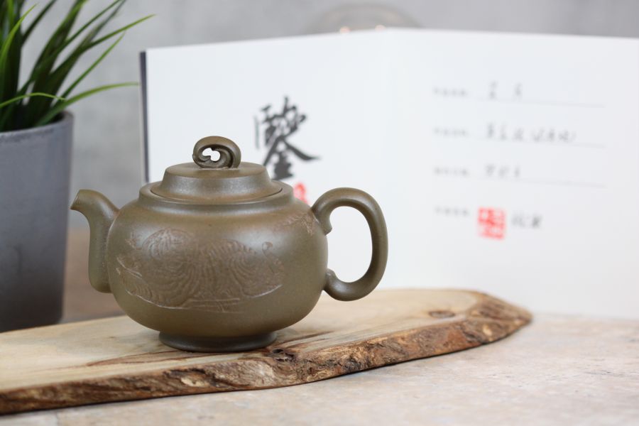 星月 黃金段還原燒 宜興紫砂 楊志敏助工製 250ml 