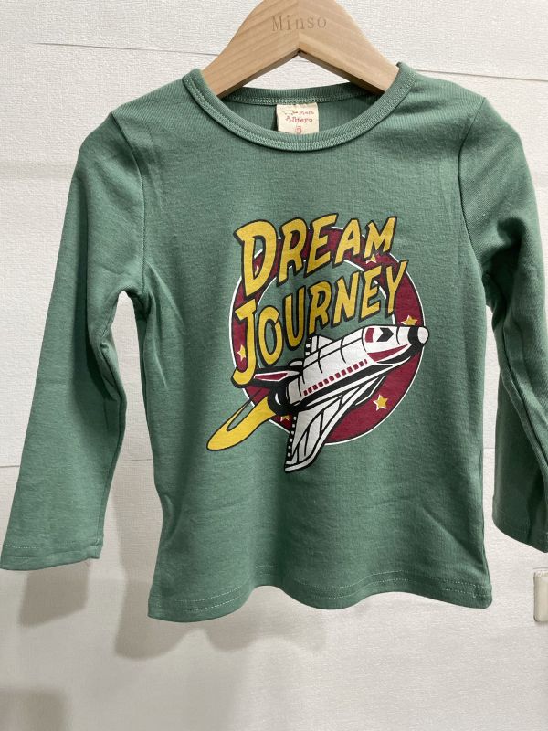 現貨秋款男童火箭上衣 