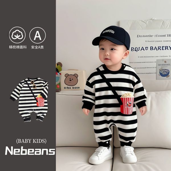 預購秋款男寶爆米花條紋連身衣尺寸66-90 