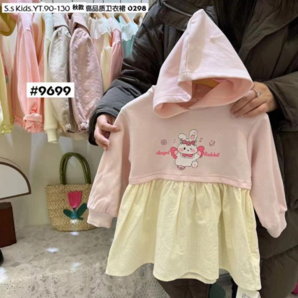 現貨秋款女童兔兔帽T上衣尺寸90-130 