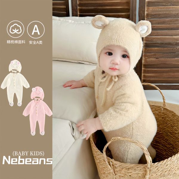 預購秋冬款男女寶毛絨絨耳朵連身衣尺寸66-90 