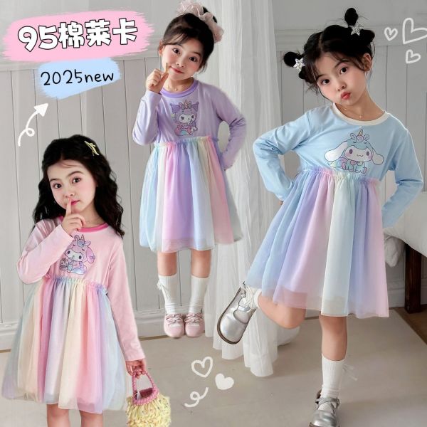 預購秋款女童可愛卡通網紗裙彩虹網紗尺寸100-140 