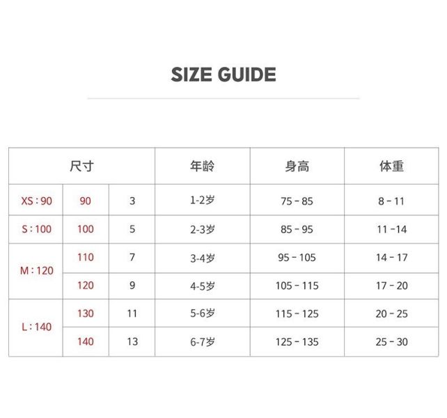 【預購】夏款-女童設計款蝴蝶結邊網紗背心連衣裙 