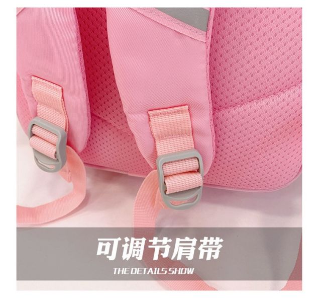 現貨日系熊熊外出書包 