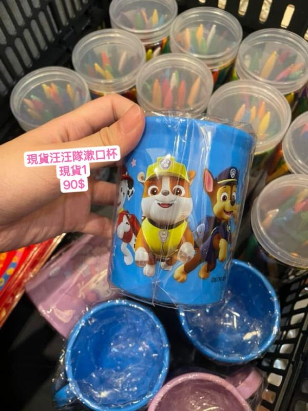 -現貨汪汪隊幼兒園開學必備品牙杯 