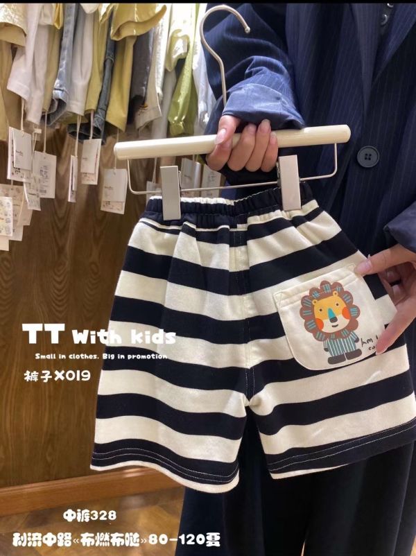 現貨夏款-男童限量款式獅子條紋短褲 
