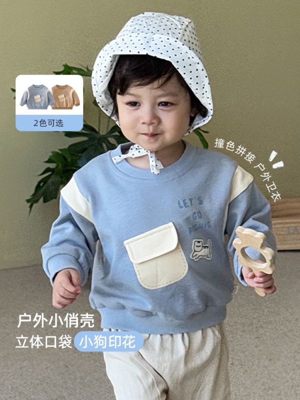 預購秋款男童韓版撞色套裝尺寸73-120 