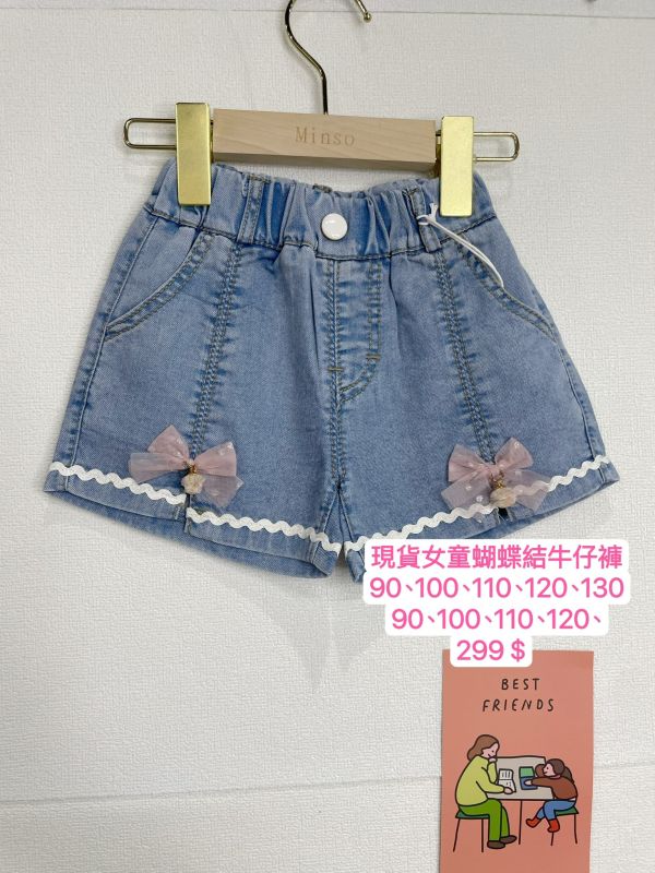現貨女童蝴蝶結牛仔短褲 
