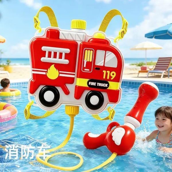 預購夏天必備大容量噴水沙灘背包水槍 
