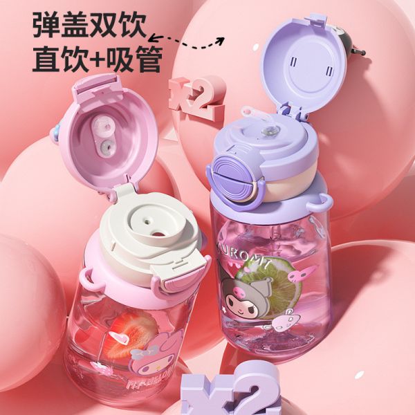 【預購】夏款-女童可愛水壺雙飲蓋650ml 