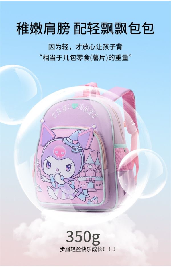 現貨汪汪隊包包 