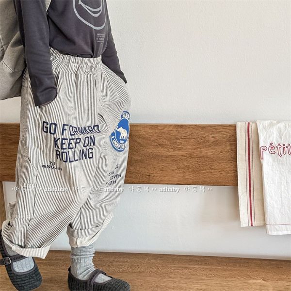 預購秋款男童條紋哈倫長褲尺寸80-130 