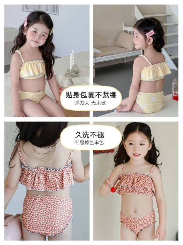 預購夏款女童碎花清涼泳衣 