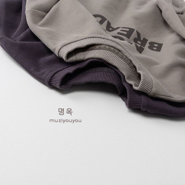 預購秋款男童字母上衣尺寸80-130 