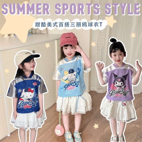 【預購】夏款-女童可愛撞色卡通運動上衣 
