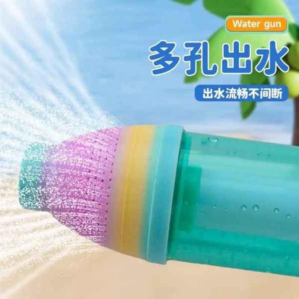 預購兒童夏天必備煙火水槍 