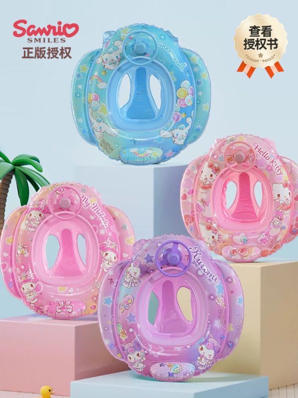 預購男女童夏天必備三麗鷗卡通座圈 