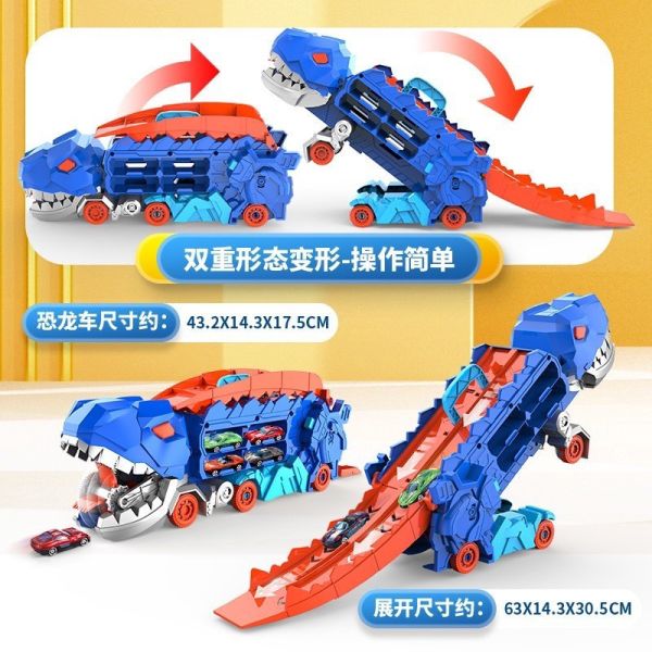 現貨恐龍吃車車 