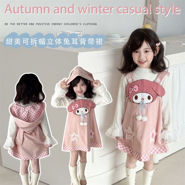 預購秋款女童美樂蒂可愛真2件洋裝尺寸100-150 