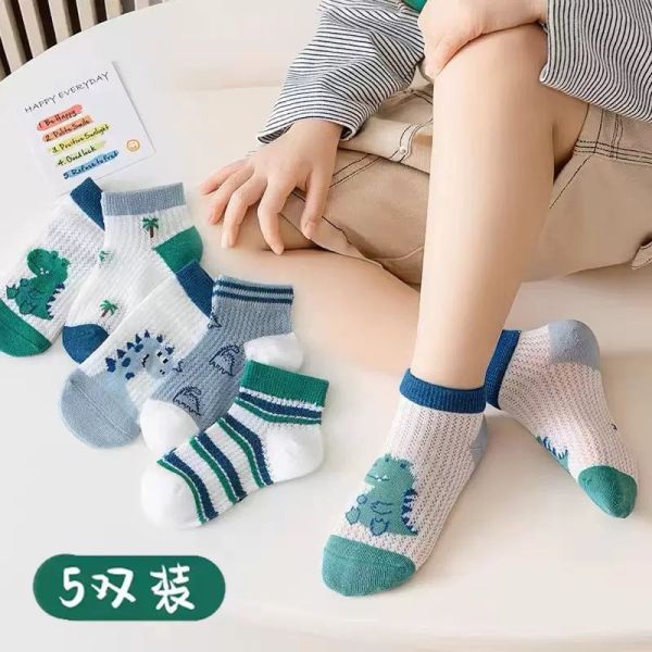 預購夏天必備男童透氣網眼襪 